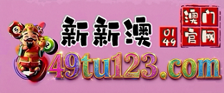 网址